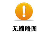 真空預冷機_青島環速科技有限公司